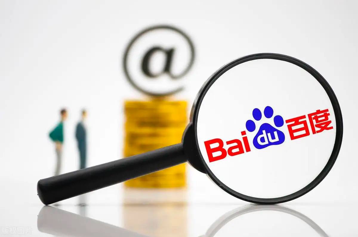 董璇我办婚礼了吗