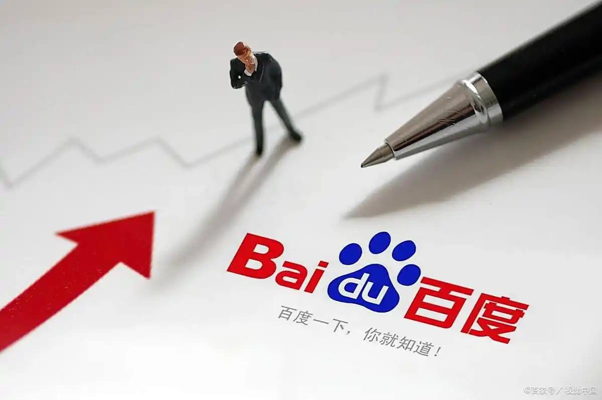 红舞鞋致歉消失责任无法消失